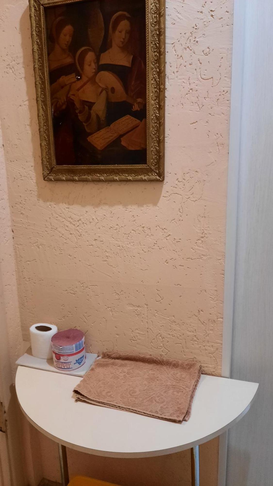 Апартаменты В Центре, По Типу Хостел Kropyvnyckyj Pokoj fotografie